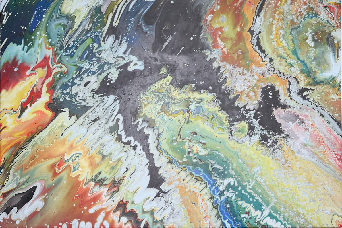 Nebula
