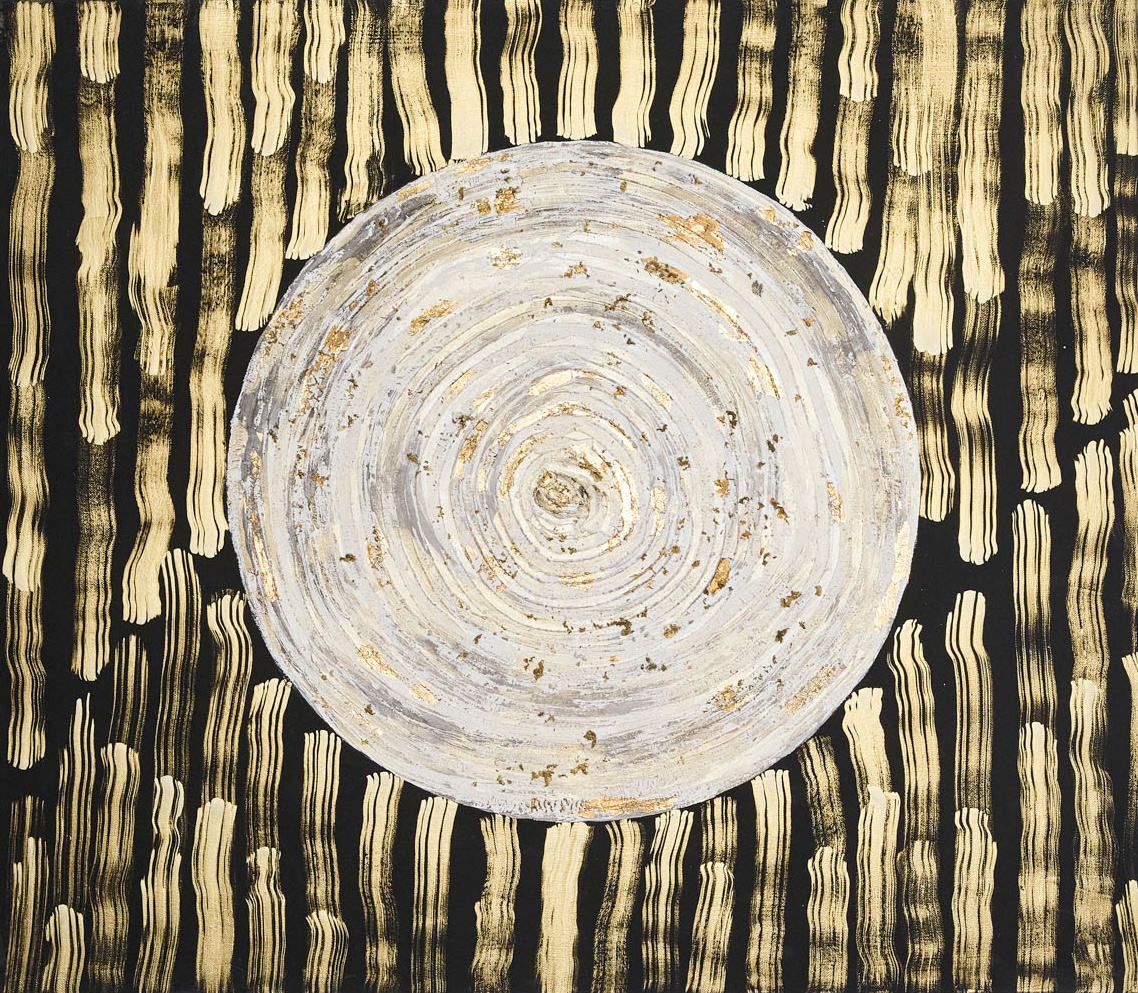Full Moon Vertigo